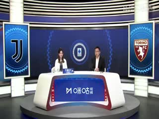 意甲联赛 尤文图斯VS都灵 20241110海报