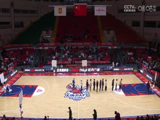 WCBA常规赛A组 新疆天山VS江苏南钢 20241119海报