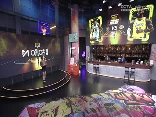 NBA常规赛 掘金VS湖人 20241124海报