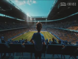 法甲联赛 欧塞尔VS昂热 20241125海报