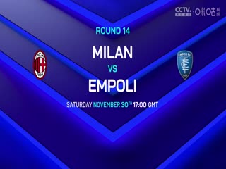 意甲联赛 恩波利VS乌迪内斯 20241126海报