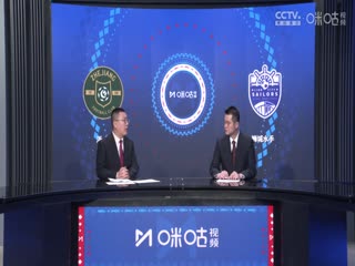 亚冠二级小组赛 浙江VS狮城水手 20241128海报