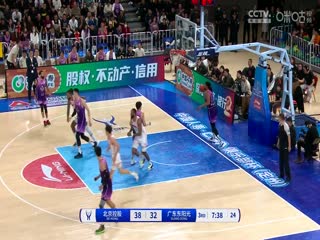 CBA俱乐部杯小组赛 北京控股VS广东东阳光 20241117海报