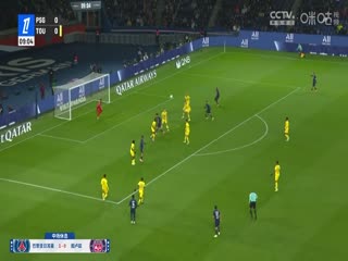 法甲联赛 巴黎圣日耳曼VS图卢兹 20241123海报