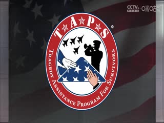 NBA常规赛 国王VS马刺 20241112海报