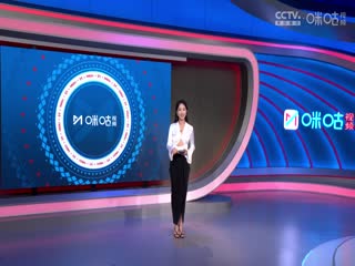 英超联赛 伊普斯维奇VS曼联 20241125海报