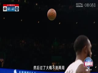 NBA杯 火箭VS森林狼 20241127海报