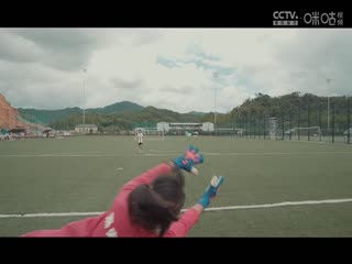 中国传承足球明星联赛半决赛 山东传承足球明星队VS广西传承足球明星队 20241112海报