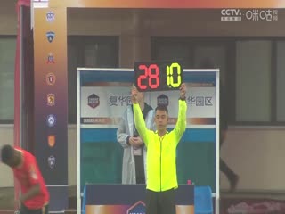 中甲联赛 上海嘉定汇龙VS石家庄功夫 20241026海报