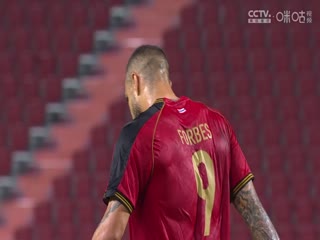 亚冠二级小组赛 蒙通联VS宿务 20241023海报