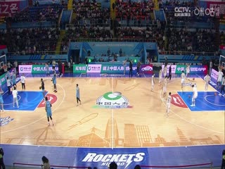 CBA常规赛第10轮 宁波町渥VS浙江稠州金租 20241102海报