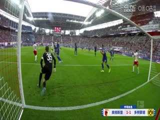 德甲联赛 奥格斯堡VS多特蒙德 20241026海报