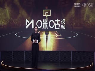 NBA常规赛 雷霆VS快船 20241103海报