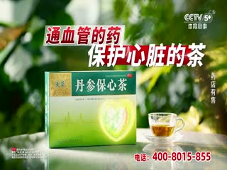 英超联赛 曼城VS南安普顿 20241026海报