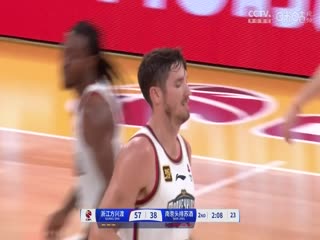 CBA常规赛第4轮 浙江方兴渡VS南京头排苏酒 20241019海报