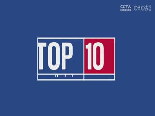 NBA常规赛 凯尔特人VS黄蜂 20241103海报