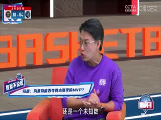 NBA常规赛 掘金VS森林狼 20241102海报