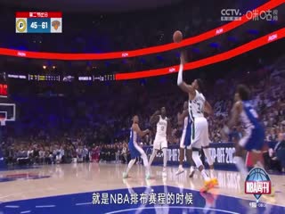 NBA常规赛 步行者VS尼克斯 20241026海报