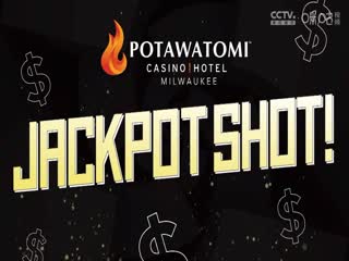 NBA常规赛 爵士VS雄鹿 20241108海报