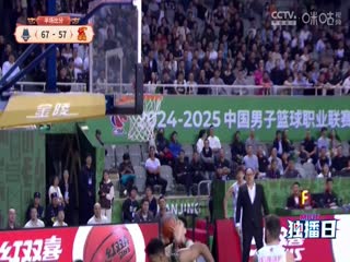 CBA常规赛第6轮 山东高速VS深圳马可波罗 20241024海报