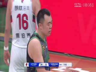 CBA常规赛第10轮 辽宁本钢VS广州朗肽海本 20241103海报