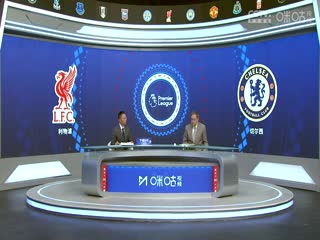 英超联赛 利物浦VS切尔西 20241020海报
