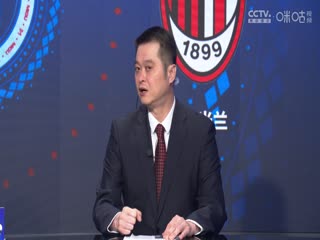 意甲联赛 蒙扎VSAC米兰 20241103海报