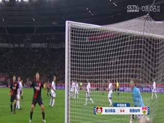 德甲联赛 勒沃库森VS斯图加特 20241102海报