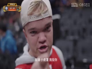 NBA常规赛 76人VS太阳 20241105海报