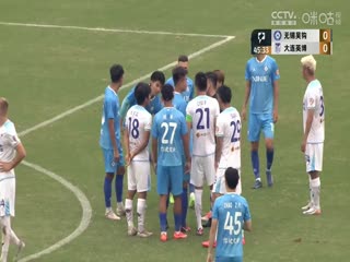 中甲联赛 无锡吴钩VS大连英博 20241020海报