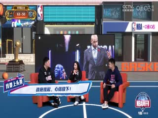 NBA常规赛 太阳VS独行侠 20241109海报