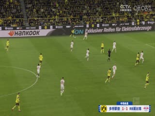 德甲联赛 多特蒙德VSRB莱比锡 20241103海报
