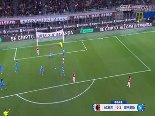 意甲联赛 AC米兰VS那不勒斯 20241030海报