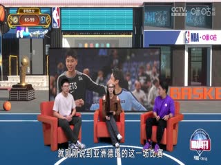 NBA常规赛 步行者VS独行侠 20241105海报