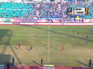 中甲联赛 南京城市VS广州队 20241103海报