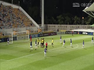 亚冠二级小组赛 东方VS卡雅 20241107海报