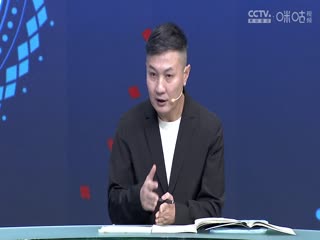 英超联赛 曼联VS布伦特福德 20241019海报