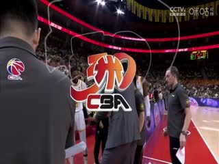 CBA常规赛第10轮 广东东阳光VS深圳马可波罗 20241103海报