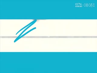 意甲联赛 亚特兰大VS蒙扎 20241031海报