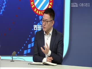 西甲联赛 巴塞罗那VS西班牙人 20241103海报