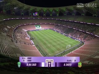 亚冠精英联赛阶段 吉达国民VS巴格达警察 20241105海报