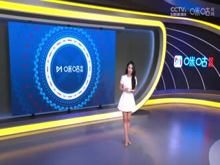 亚冠精英联赛阶段 浦项铁人VS山东泰山足球俱乐部 20241106海报