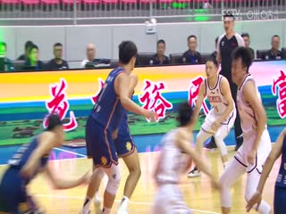 CBA夏季联赛 南京头排苏酒VS浙江稠州金租 20240825海报