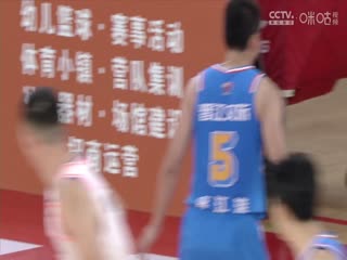 CBA夏季联赛 福建浔兴股份VS四川金强 20240824海报