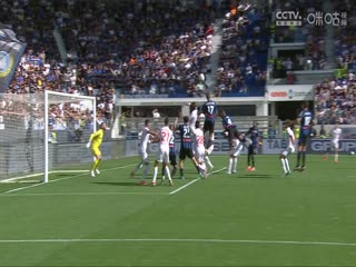 意甲联赛 亚特兰大VS佛罗伦萨 20240915海报