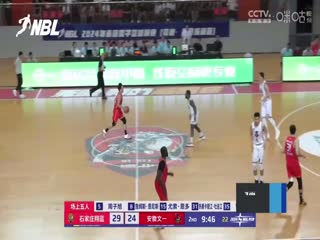 NBL总决赛 安徽文一VS香港金牛 20240914海报