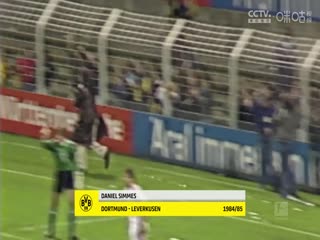 德甲联赛 圣保利VSRB莱比锡 20240923海报