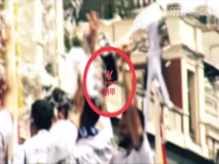 西甲联赛 皇家社会VS马德里竞技 20241007海报