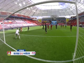 德甲联赛 勒沃库森VSRB莱比锡 20240901海报