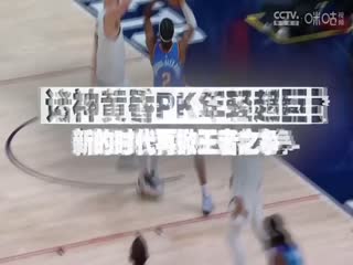 西甲联赛 毕尔巴鄂竞技VS马德里竞技 20240901海报